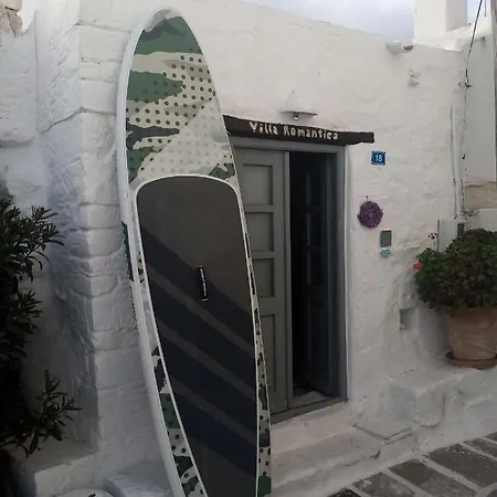 Apartment Romantica